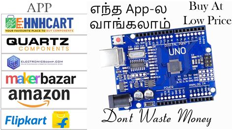 where to buy arduino.